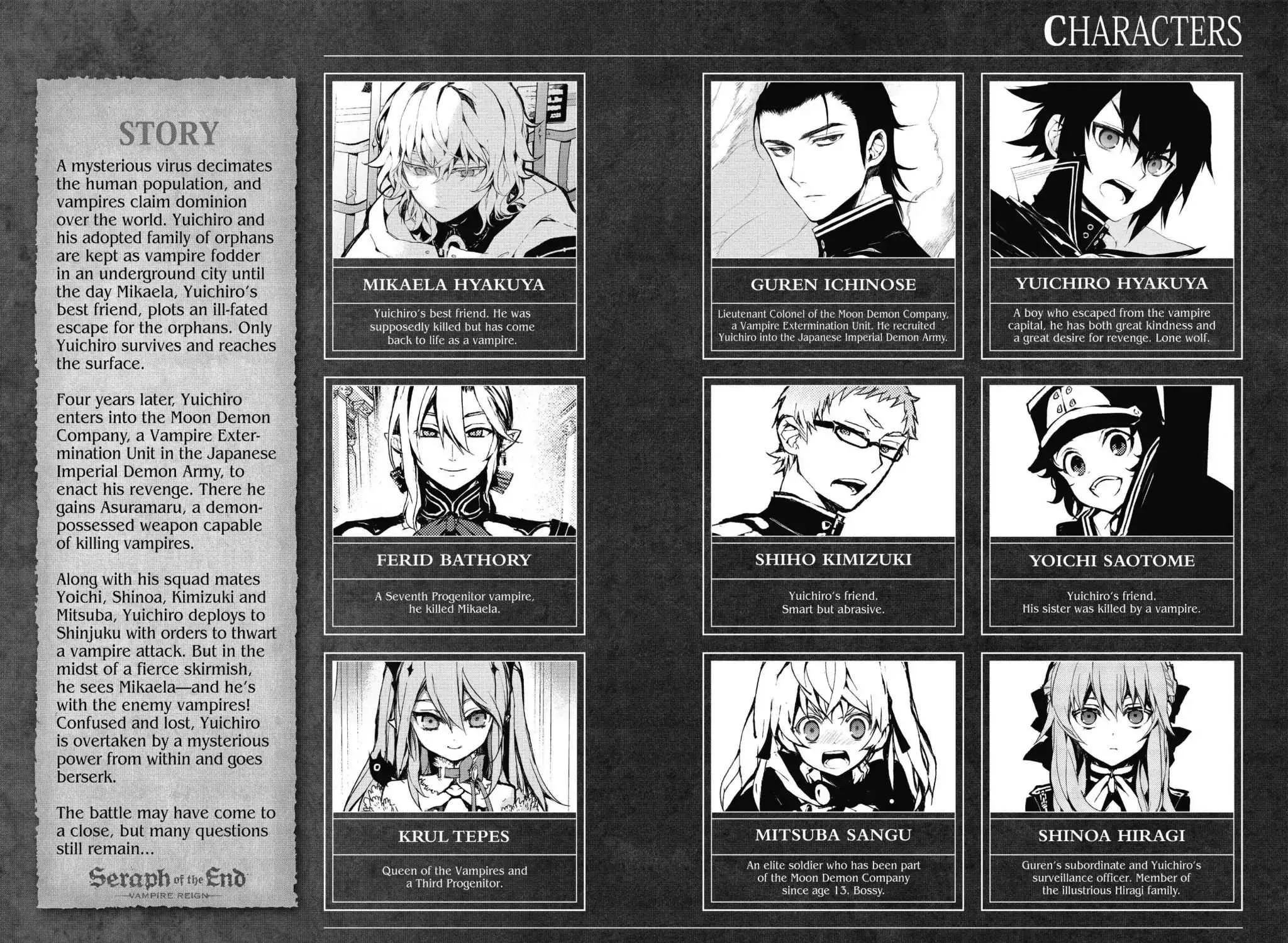 Read Owari no Seraph chapter 16 image 4 on Lezhin