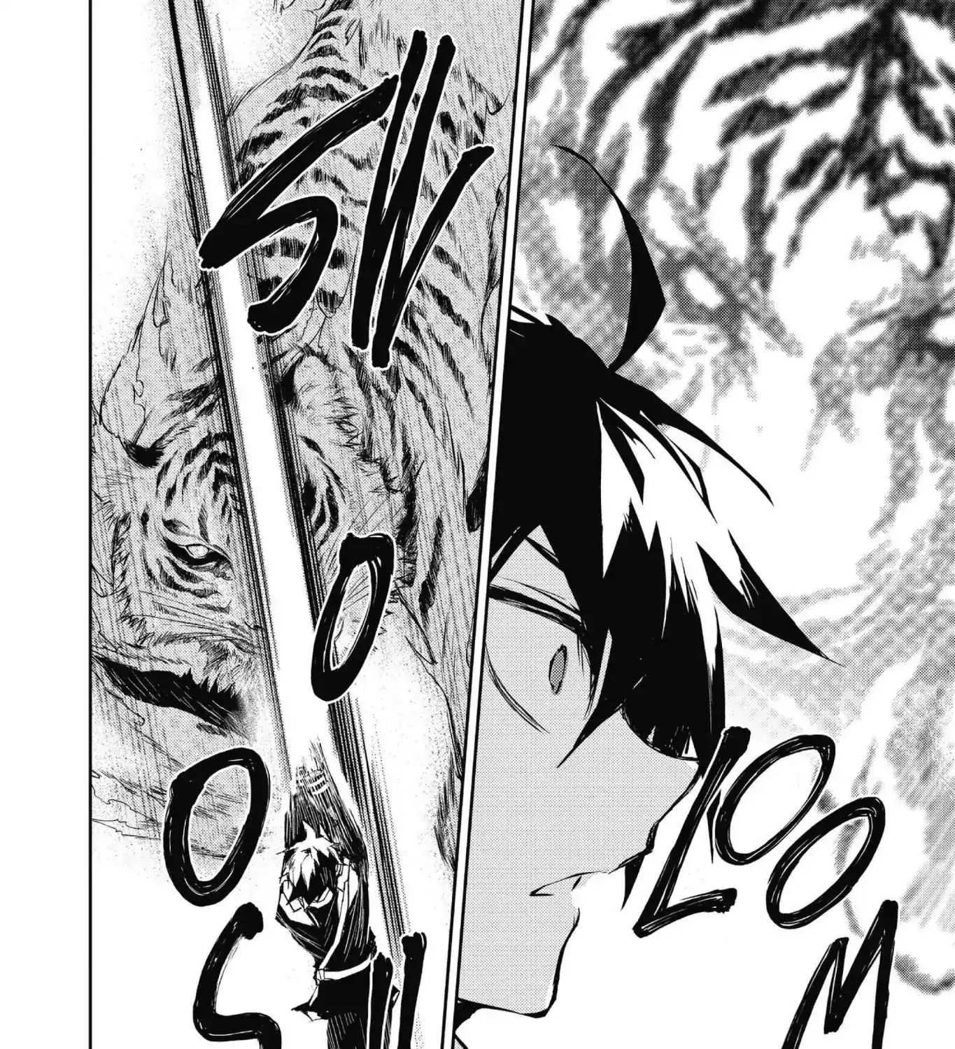 Read Owari no Seraph chapter 17 image 42 on Lezhin