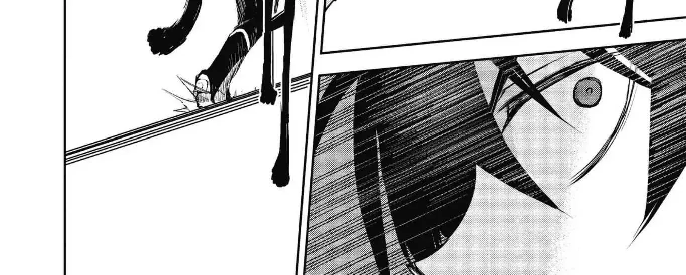 Read Owari no Seraph chapter 17 image 43 on Lezhin