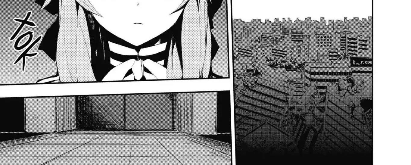 Read Owari no Seraph chapter 18 image 1 on Lezhin