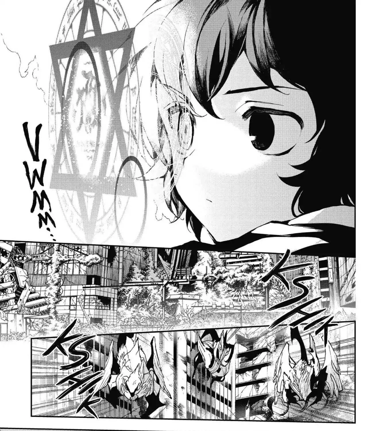 Read Owari no Seraph chapter 19 image 4 on Lezhin