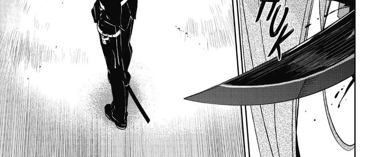 Read Owari no Seraph chapter 2 image 107 on Lezhin