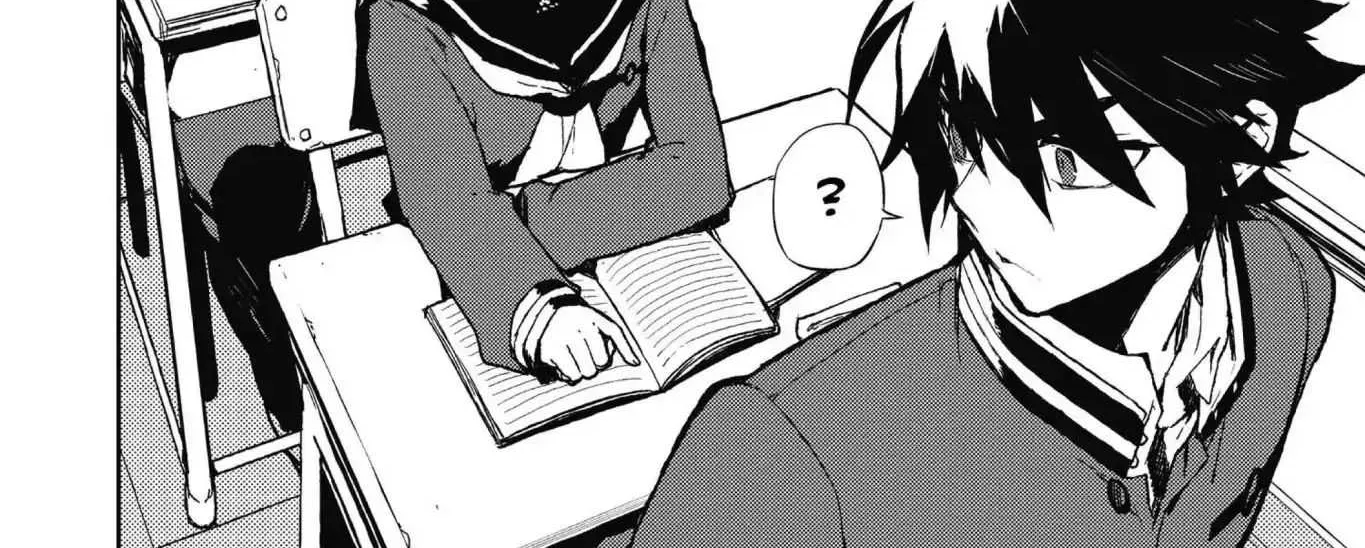 Read Owari no Seraph chapter 2 image 23 on Lezhin