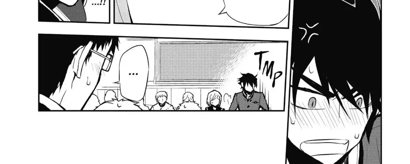 Read Owari no Seraph chapter 2 image 27 on Lezhin
