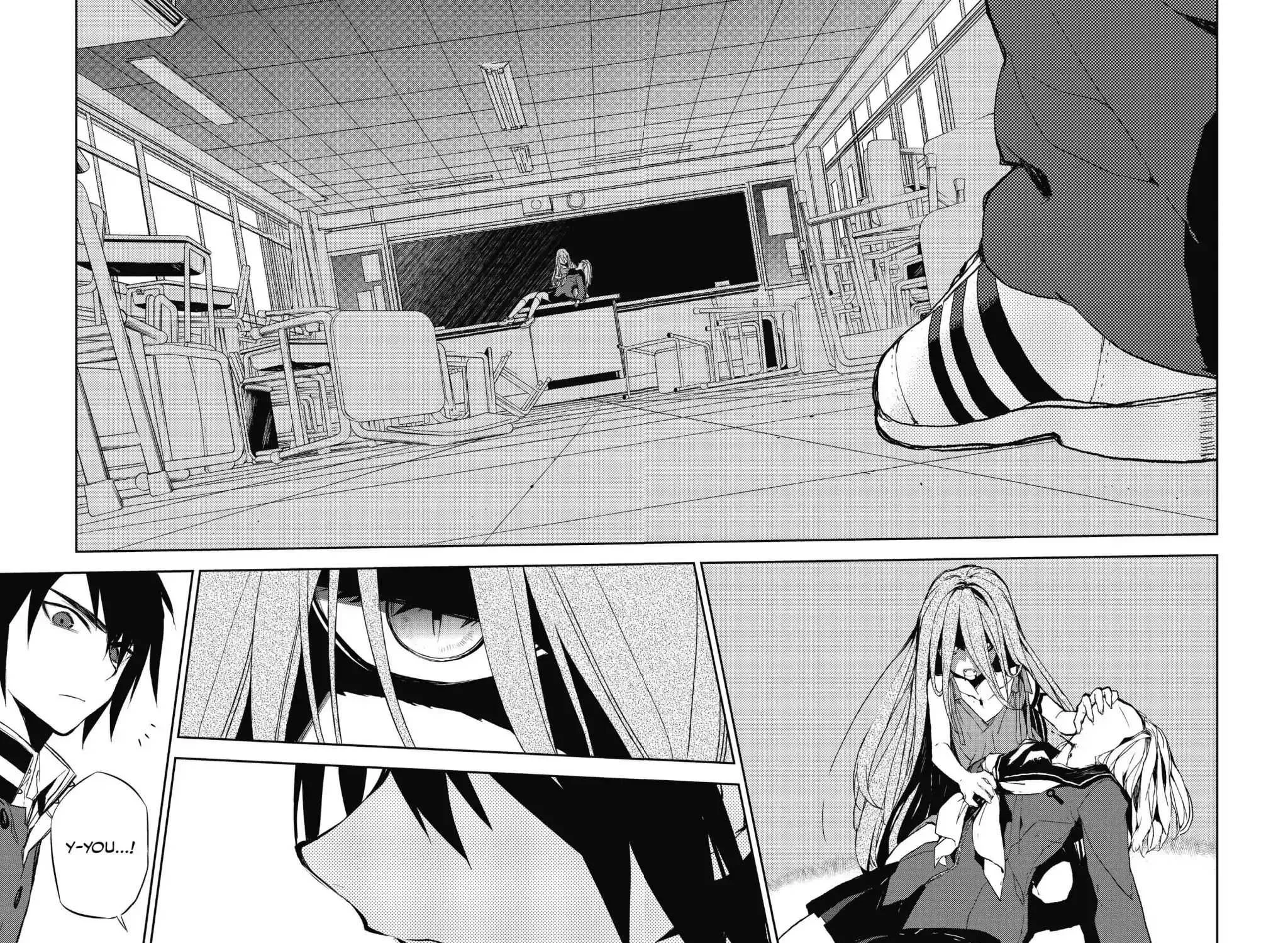 Read Owari no Seraph chapter 2 image 74 on Lezhin