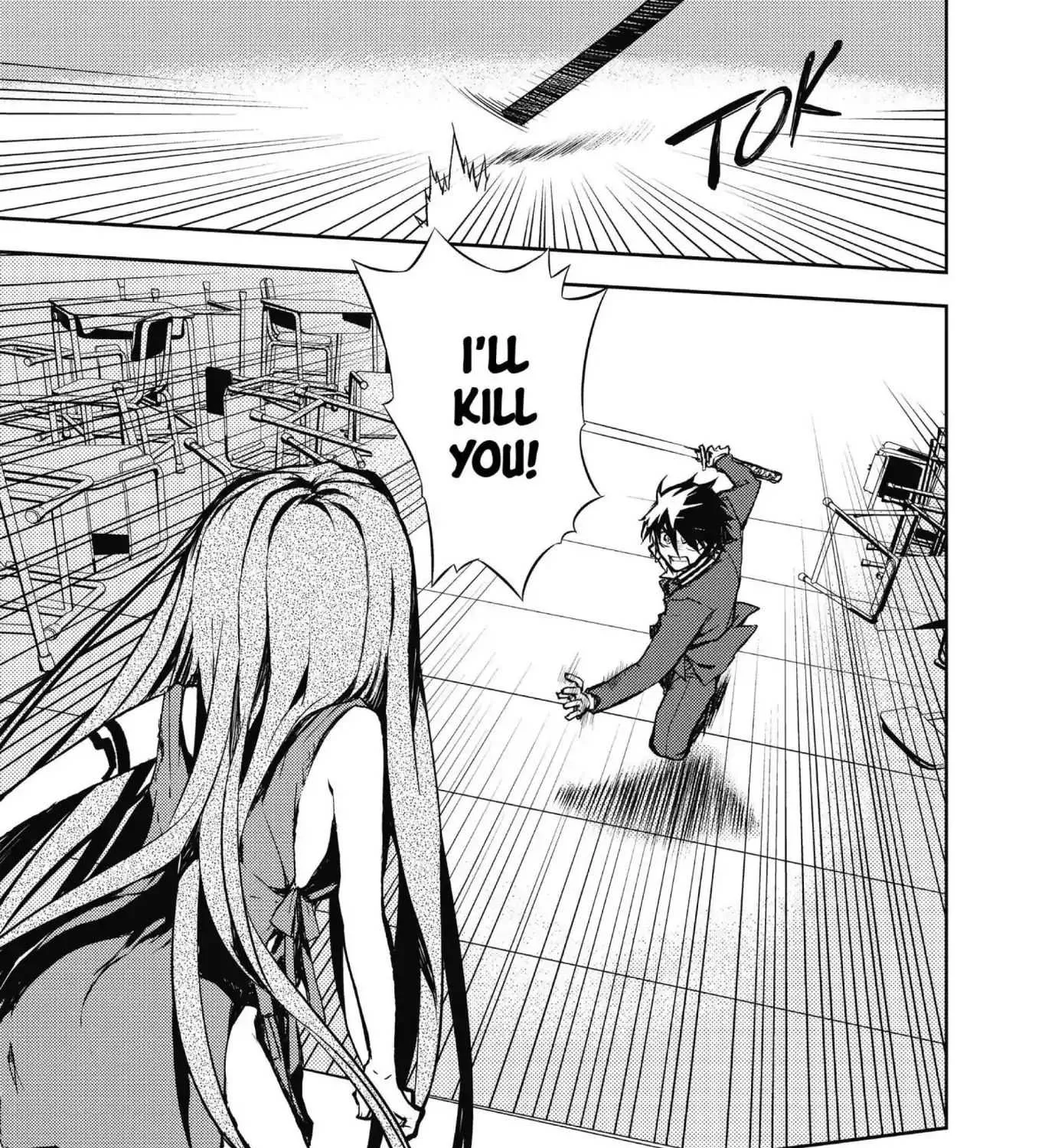 Read Owari no Seraph chapter 2 image 78 on Lezhin