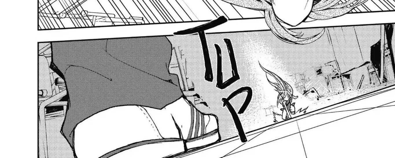 Read Owari no Seraph chapter 2 image 81 on Lezhin