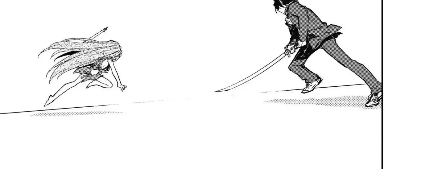 Read Owari no Seraph chapter 2 image 87 on Lezhin