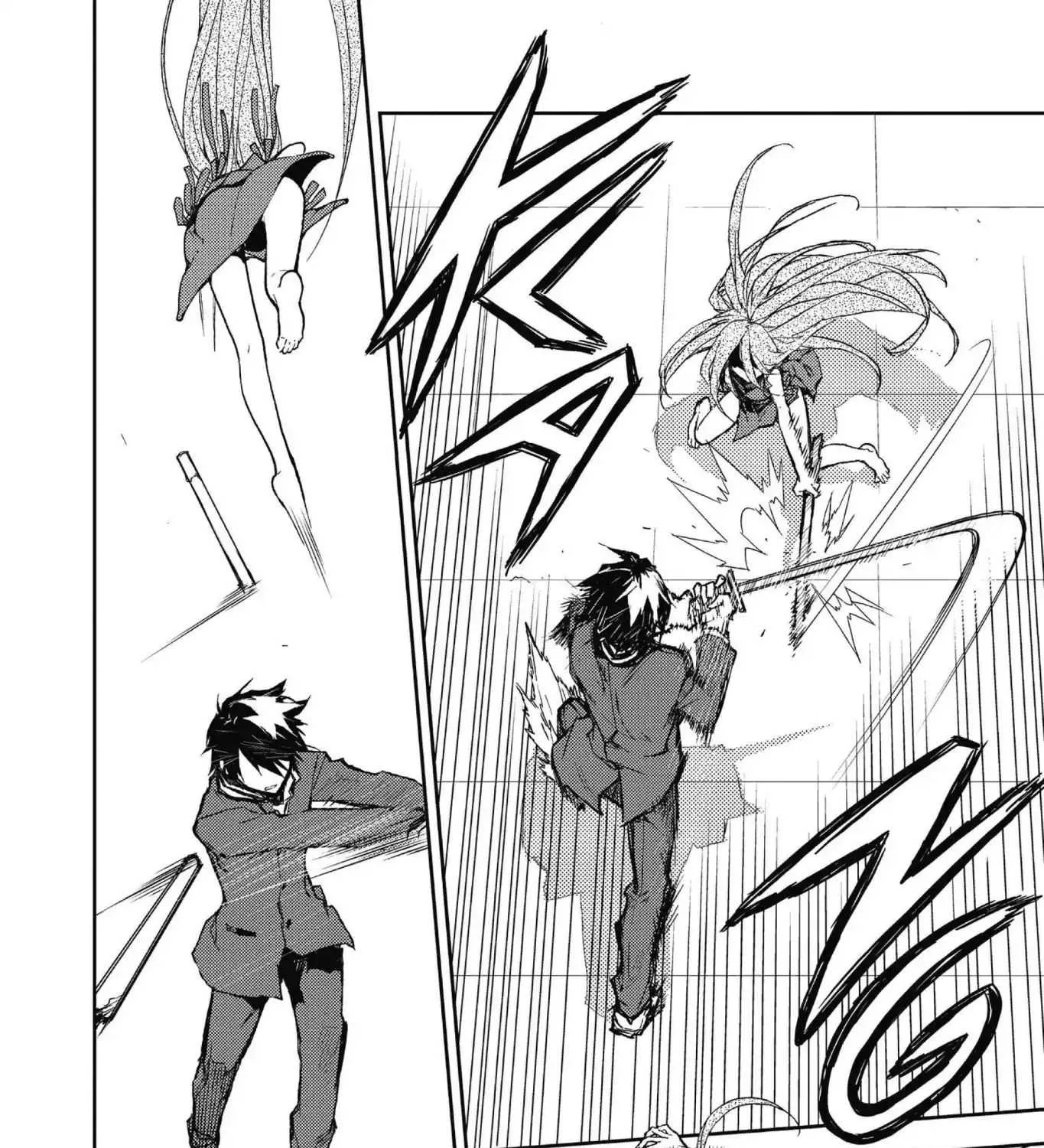 Read Owari no Seraph chapter 2 image 88 on Lezhin
