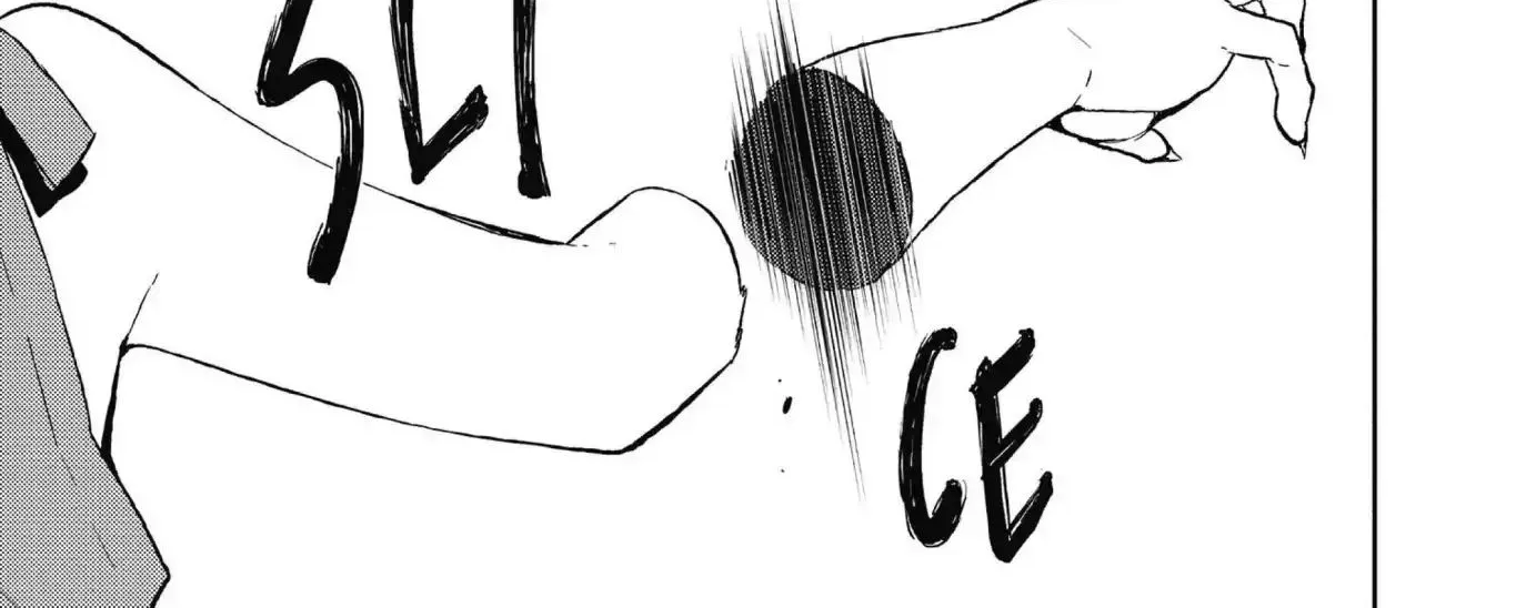Read Owari no Seraph chapter 2 image 99 on Lezhin