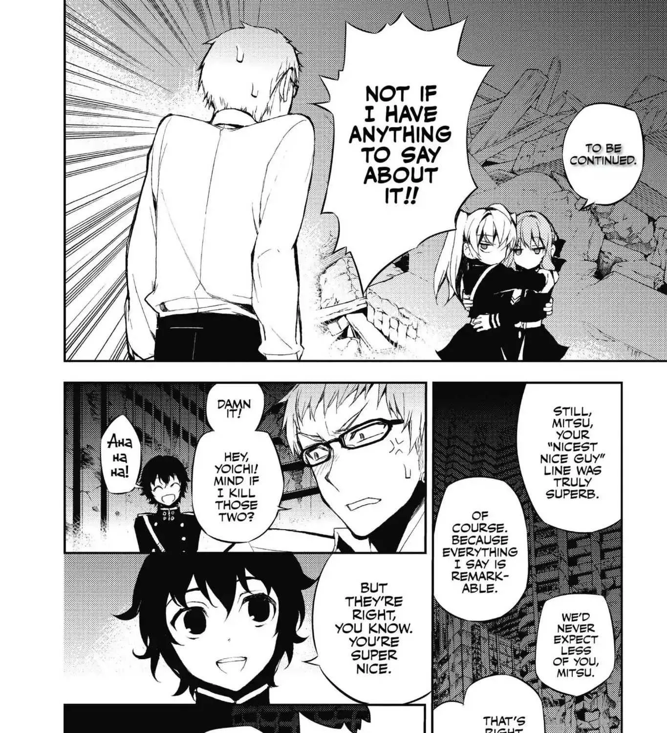 Read Owari no Seraph chapter 20 image 18 on Lezhin