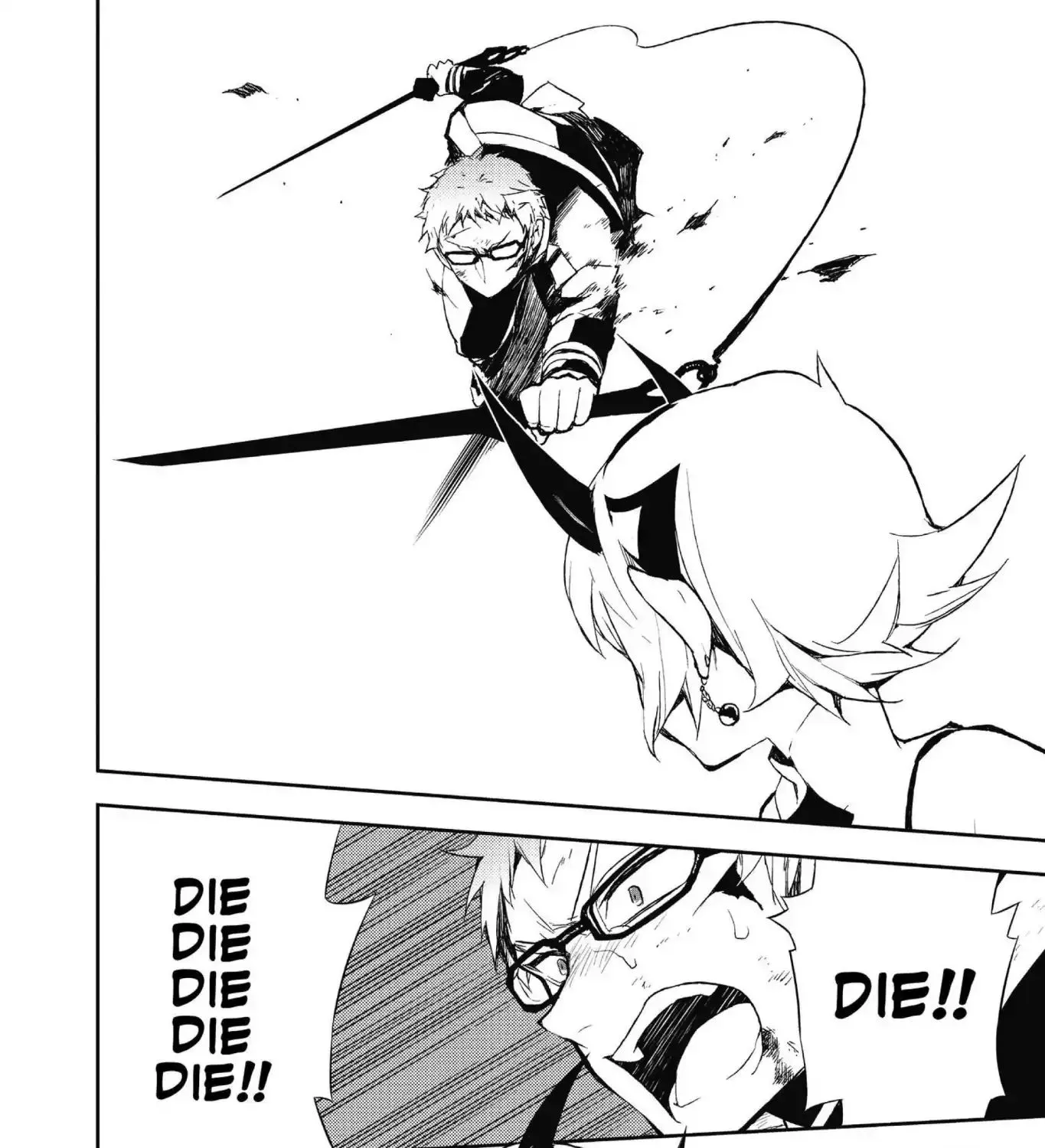 Read Owari no Seraph chapter 21 image 10 on Lezhin