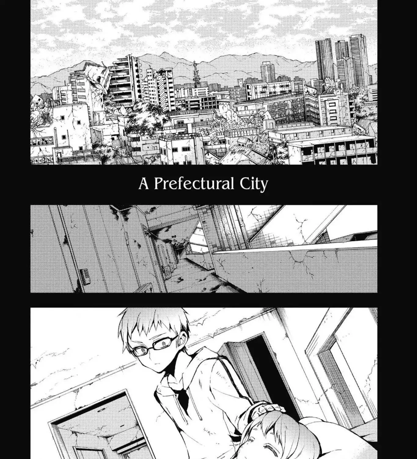 Read Owari no Seraph chapter 21 image 20 on Lezhin