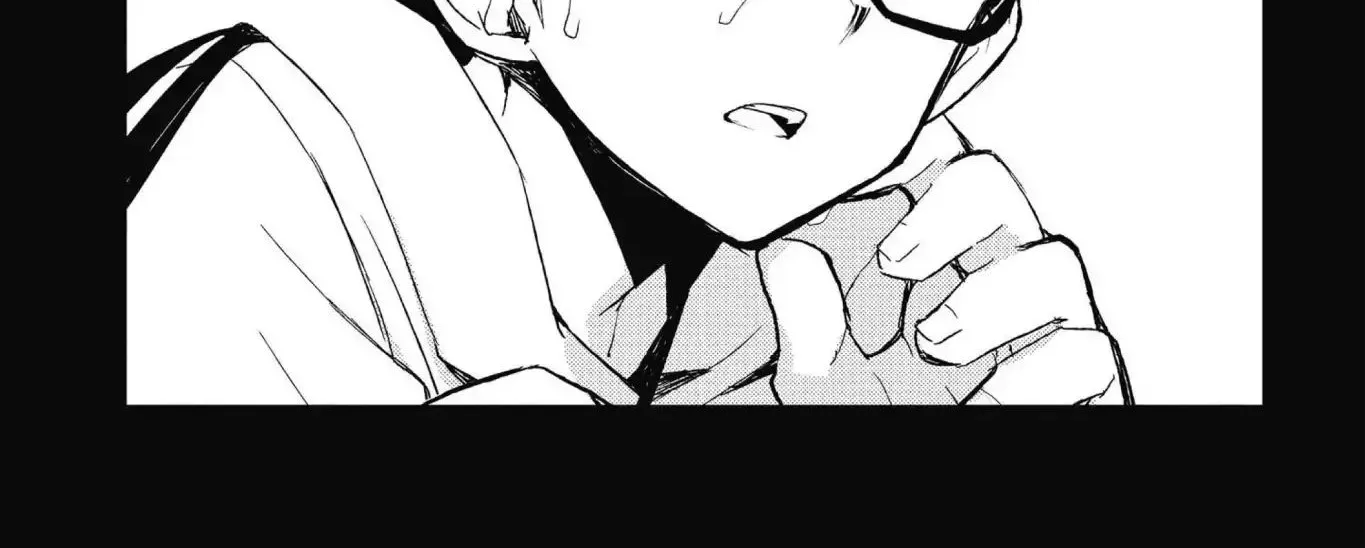 Read Owari no Seraph chapter 21 image 47 on Lezhin