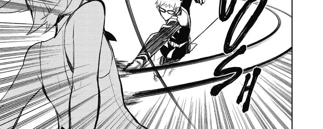 Read Owari no Seraph chapter 21 image 59 on Lezhin