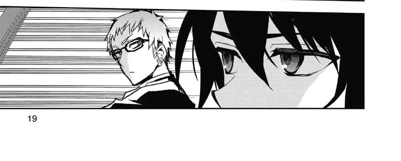 Read Owari no Seraph chapter 24 image 35 on Lezhin