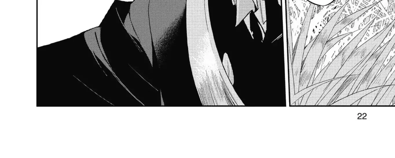 Read Owari no Seraph chapter 24 image 41 on Lezhin