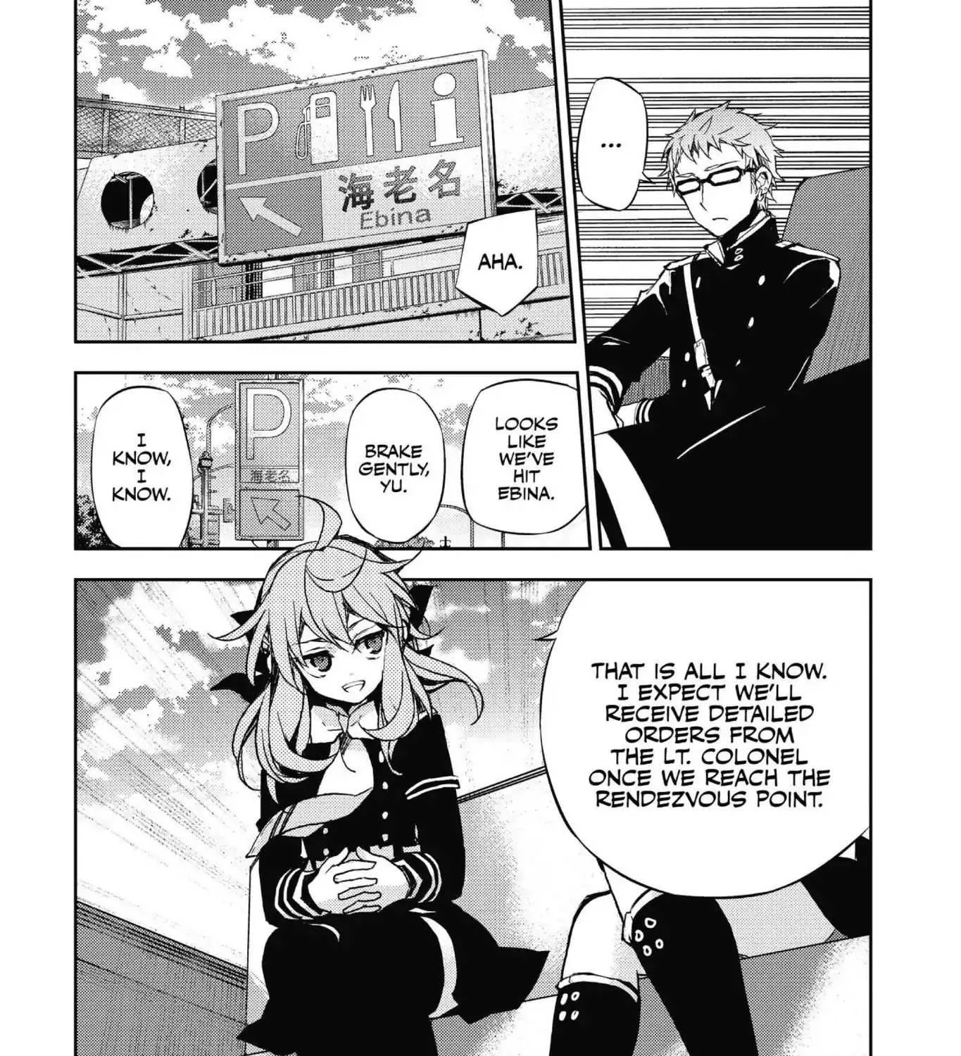 Read Owari no Seraph chapter 24 image 42 on Lezhin