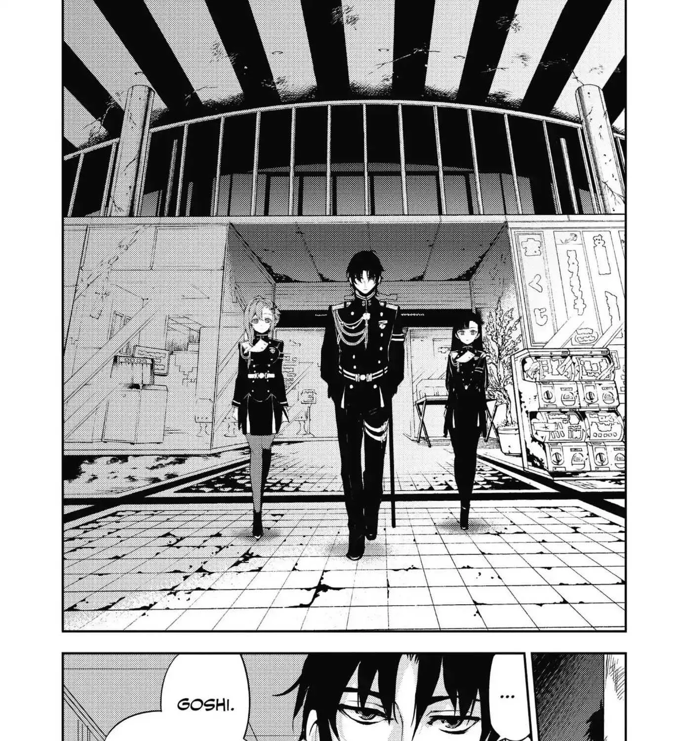 Read Owari no Seraph chapter 24 image 48 on Lezhin