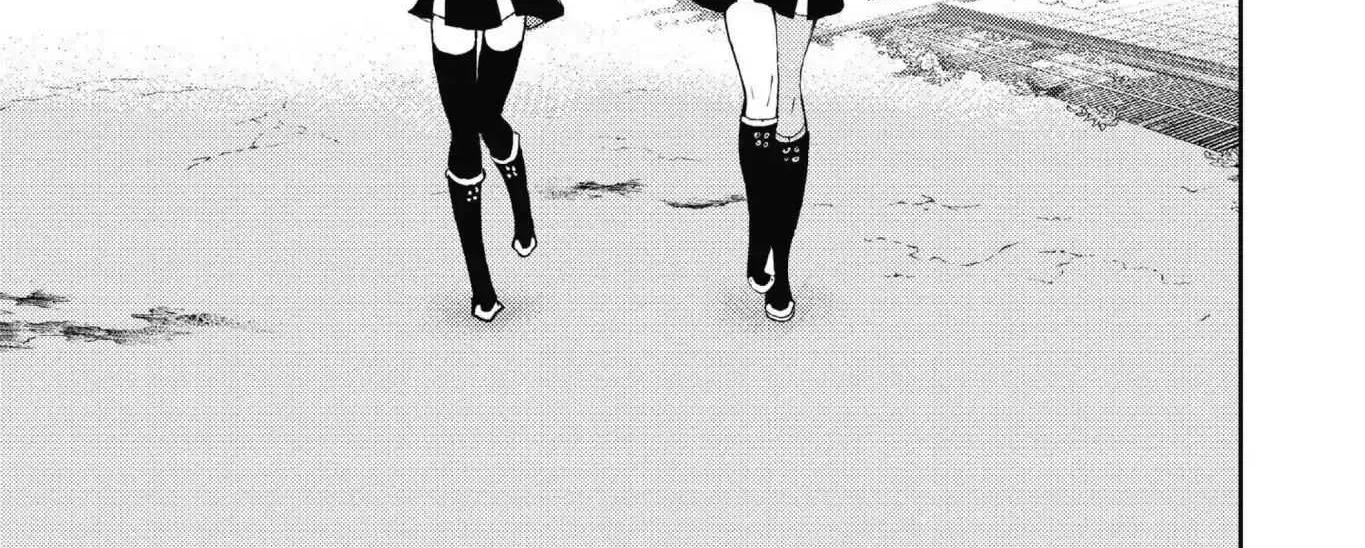 Read Owari no Seraph chapter 25 image 17 on Lezhin