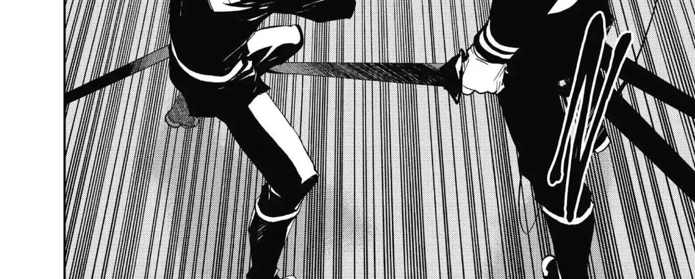 Read Owari no Seraph chapter 25 image 77 on Lezhin