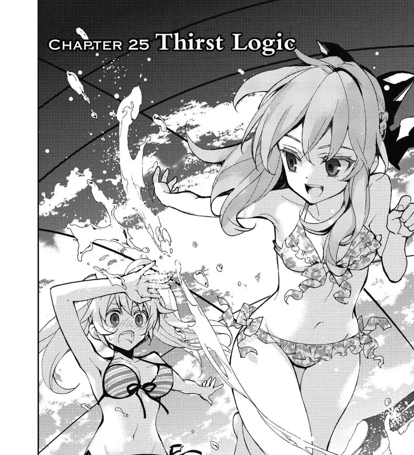 Read Owari no Seraph chapter 26 image 4 on Lezhin