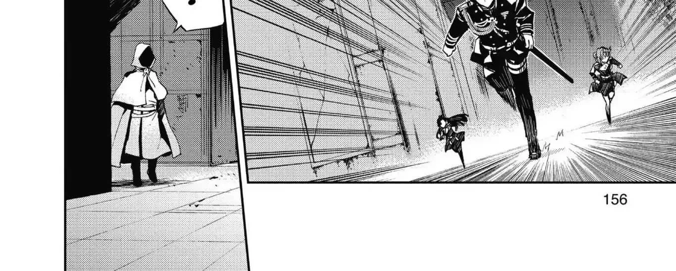 Read Owari no Seraph chapter 27 image 21 on Lezhin