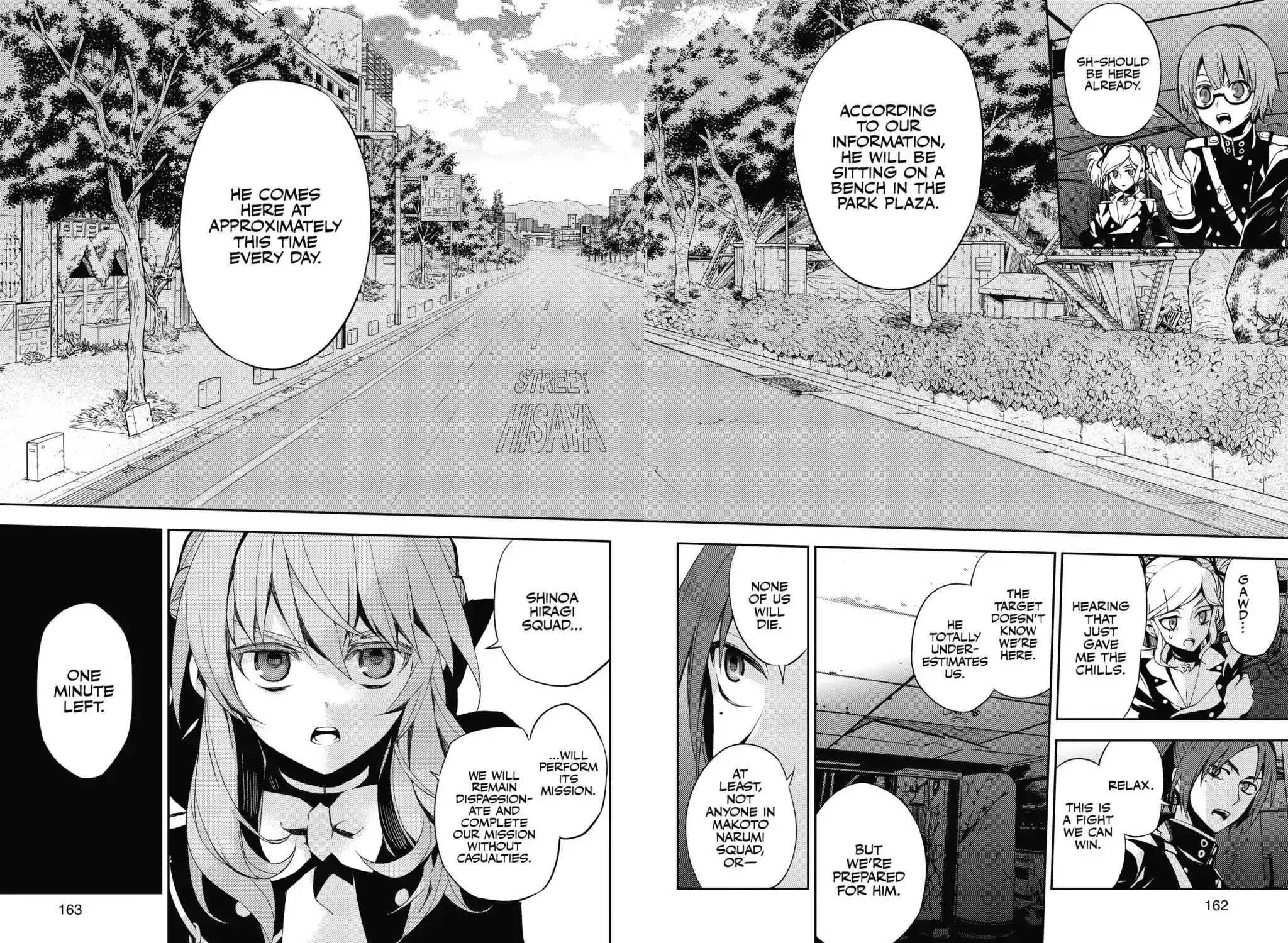 Read Owari no Seraph chapter 27 image 32 on Lezhin