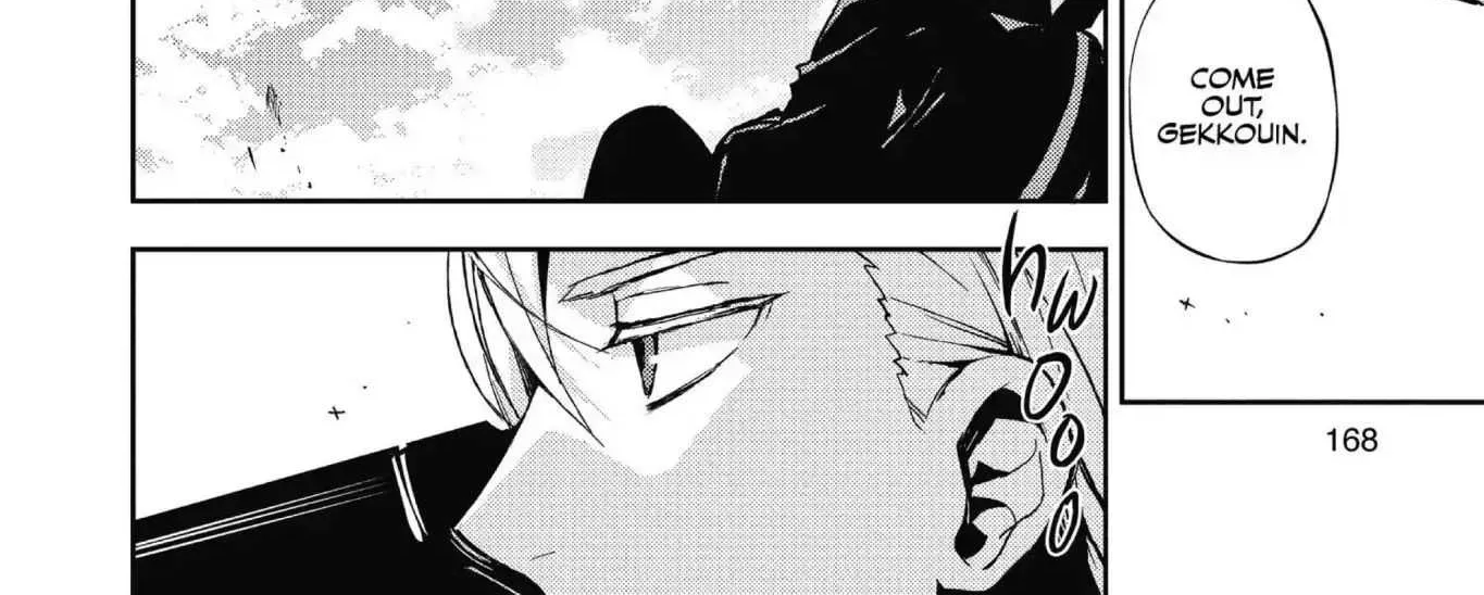 Read Owari no Seraph chapter 27 image 43 on Lezhin