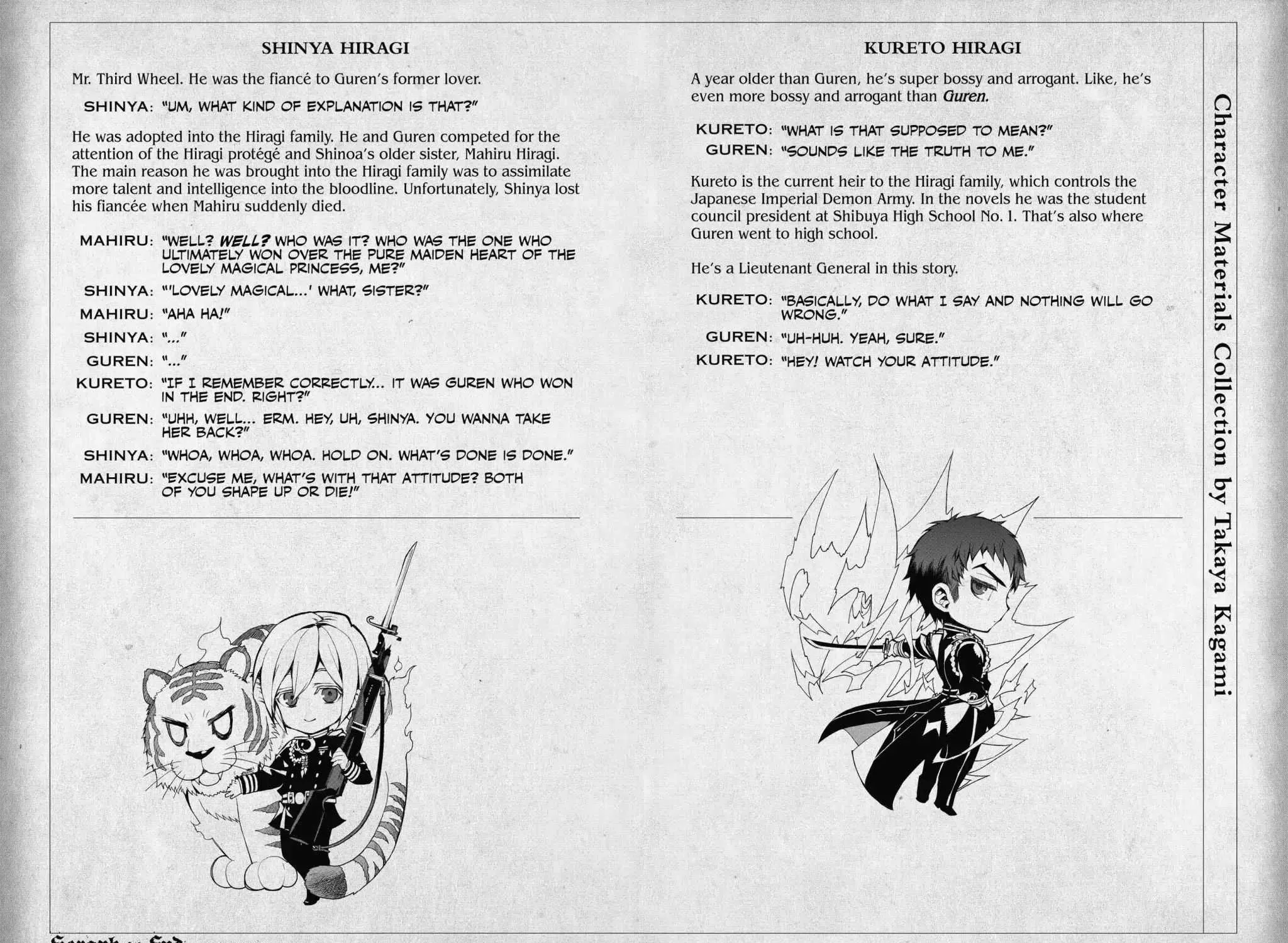Read Owari no Seraph chapter 27 image 76 on Lezhin
