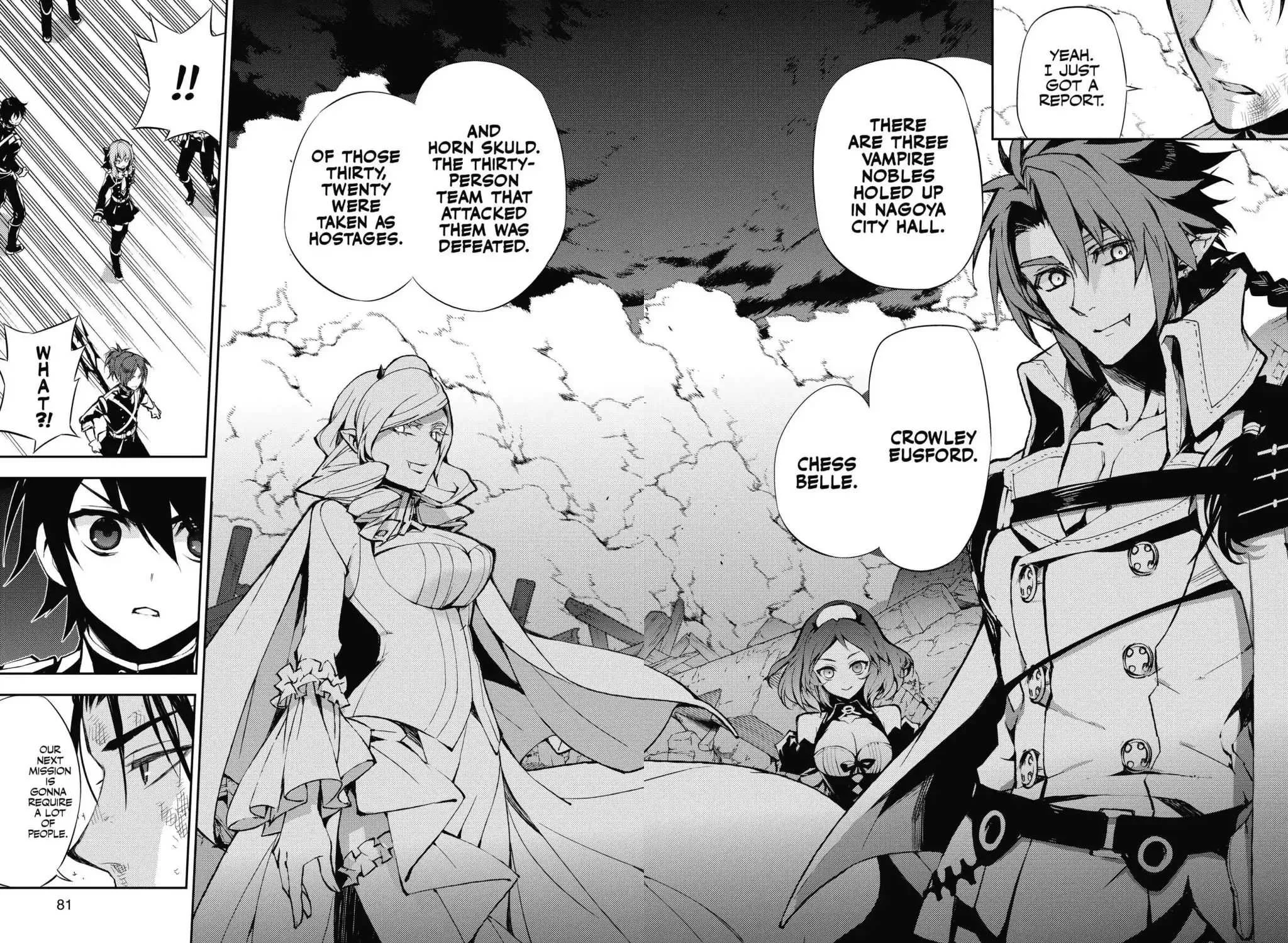 Read Owari no Seraph chapter 29 image 54 on Lezhin