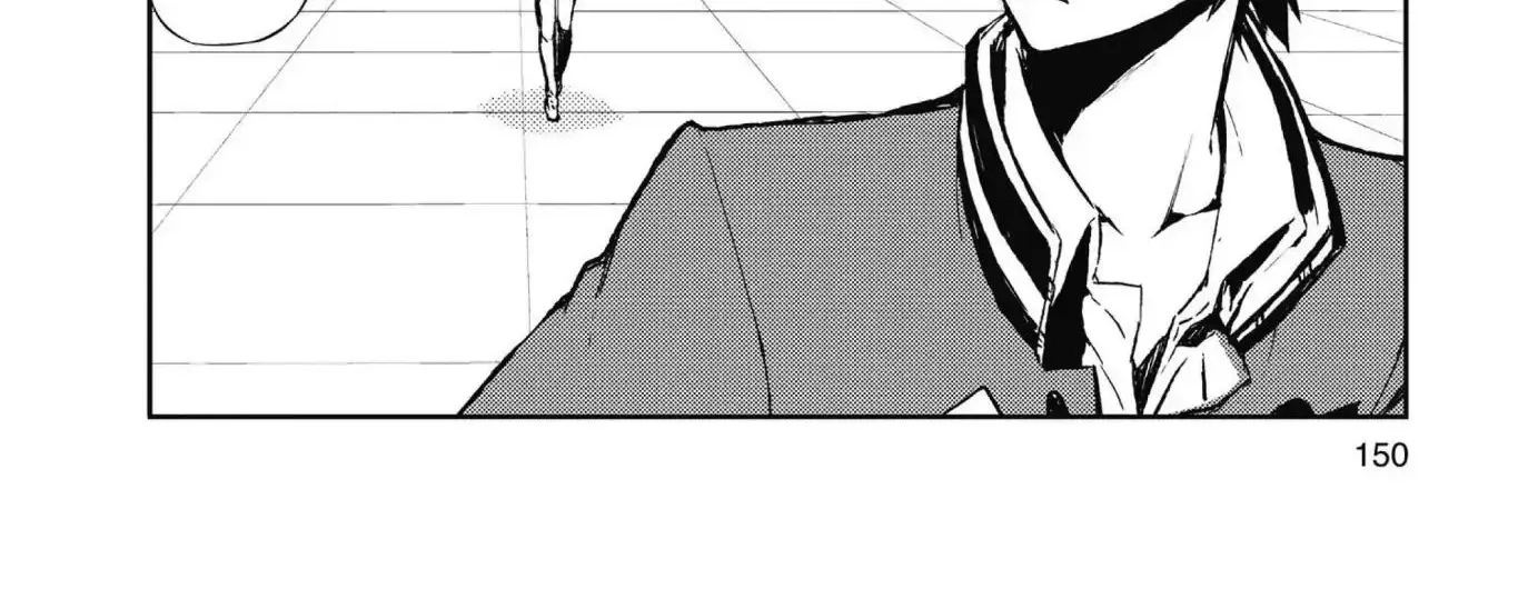 Read Owari no Seraph chapter 3 image 7 on Lezhin