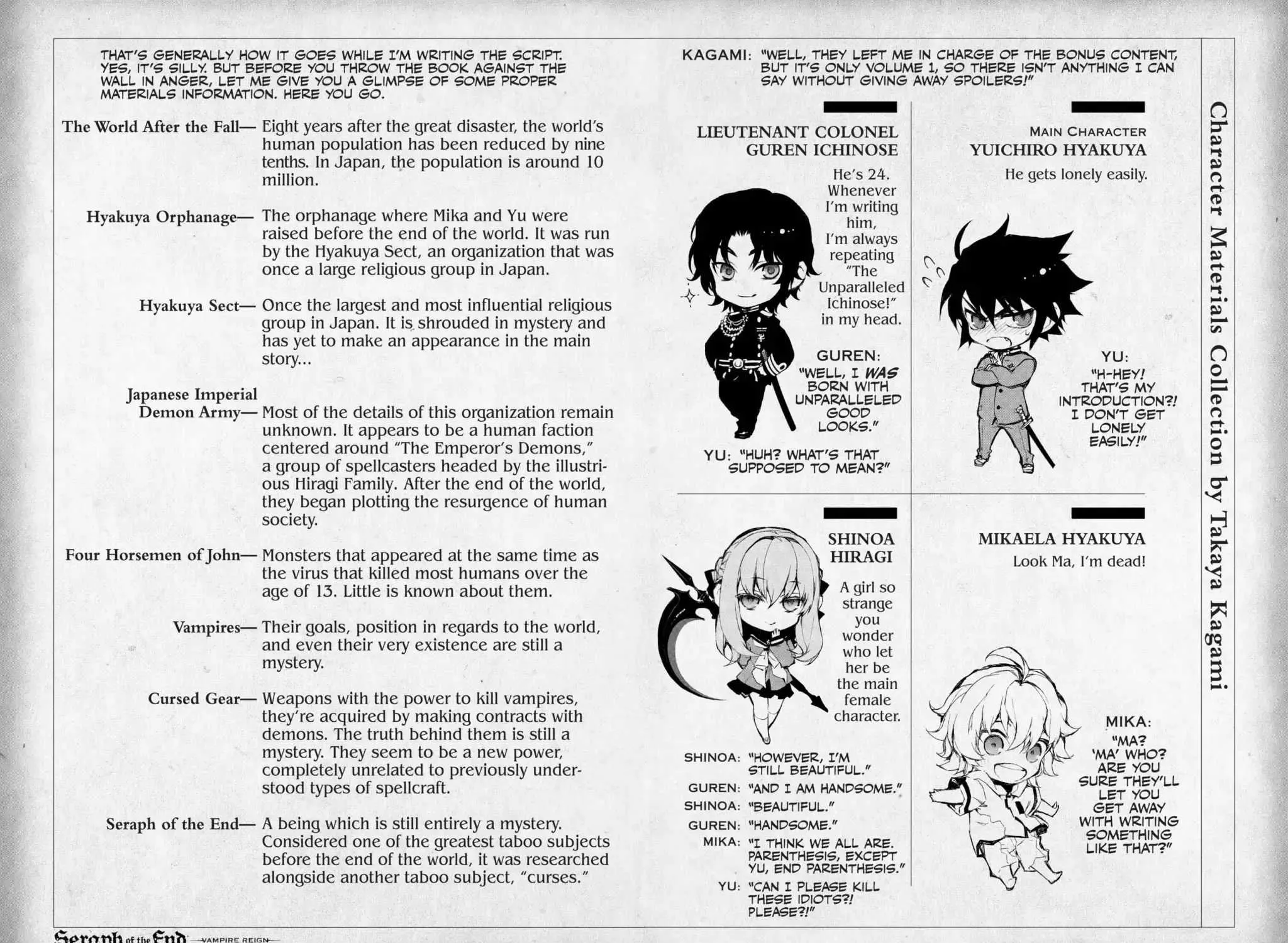 Read Owari no Seraph chapter 3 image 88 on Lezhin