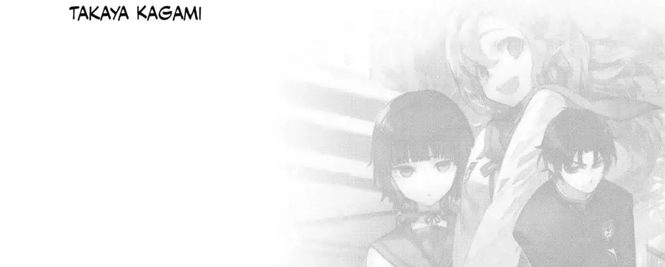 Read Owari no Seraph chapter 3 image 91 on Lezhin