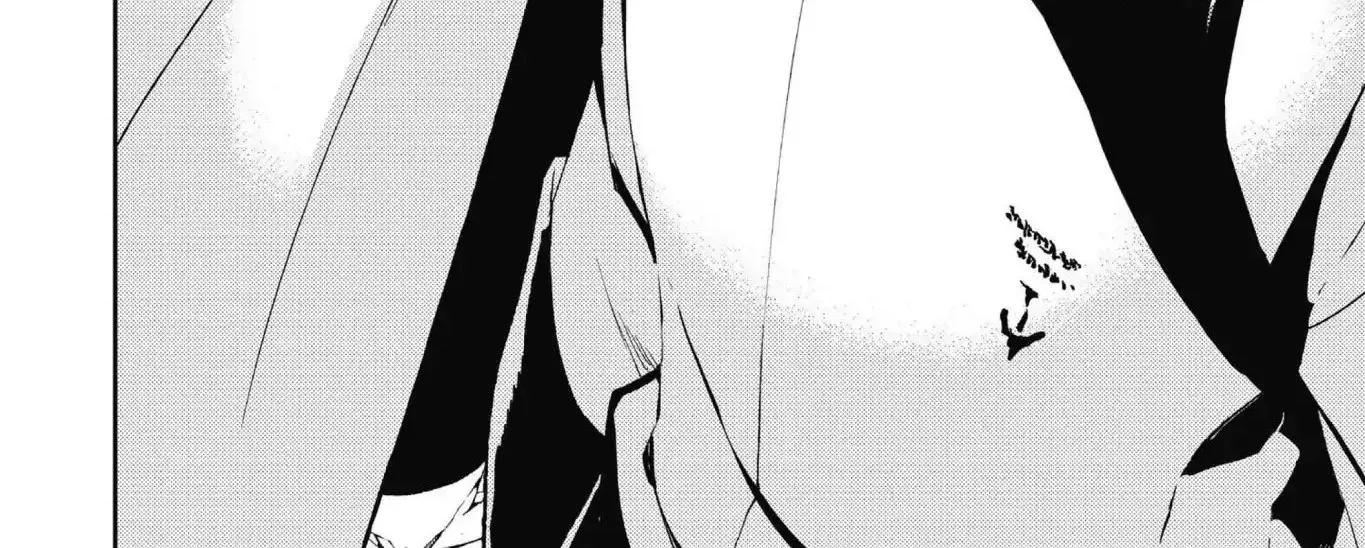 Read Owari no Seraph chapter 30 image 67 on Lezhin
