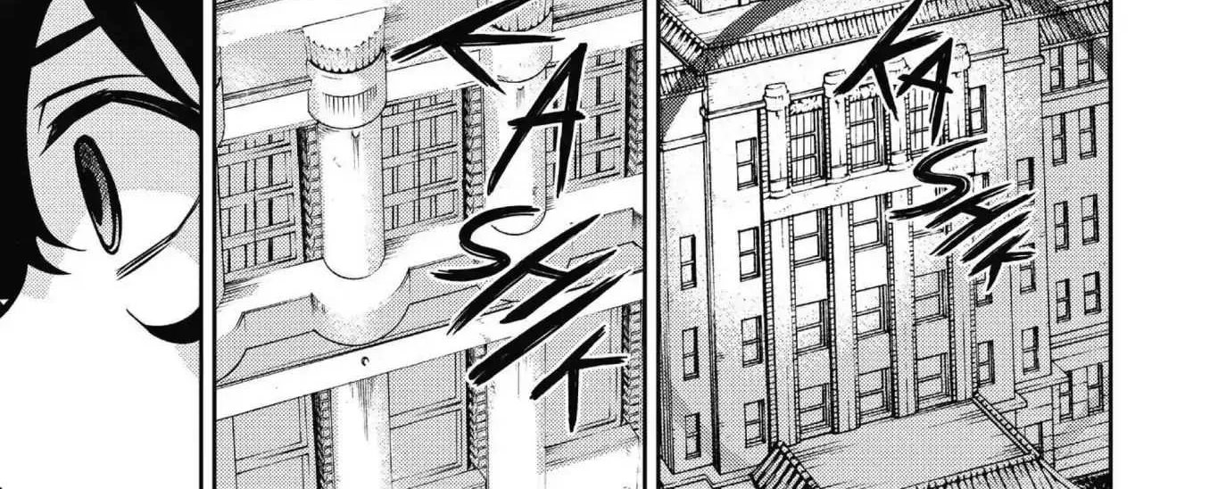 Read Owari no Seraph chapter 30 image 81 on Lezhin