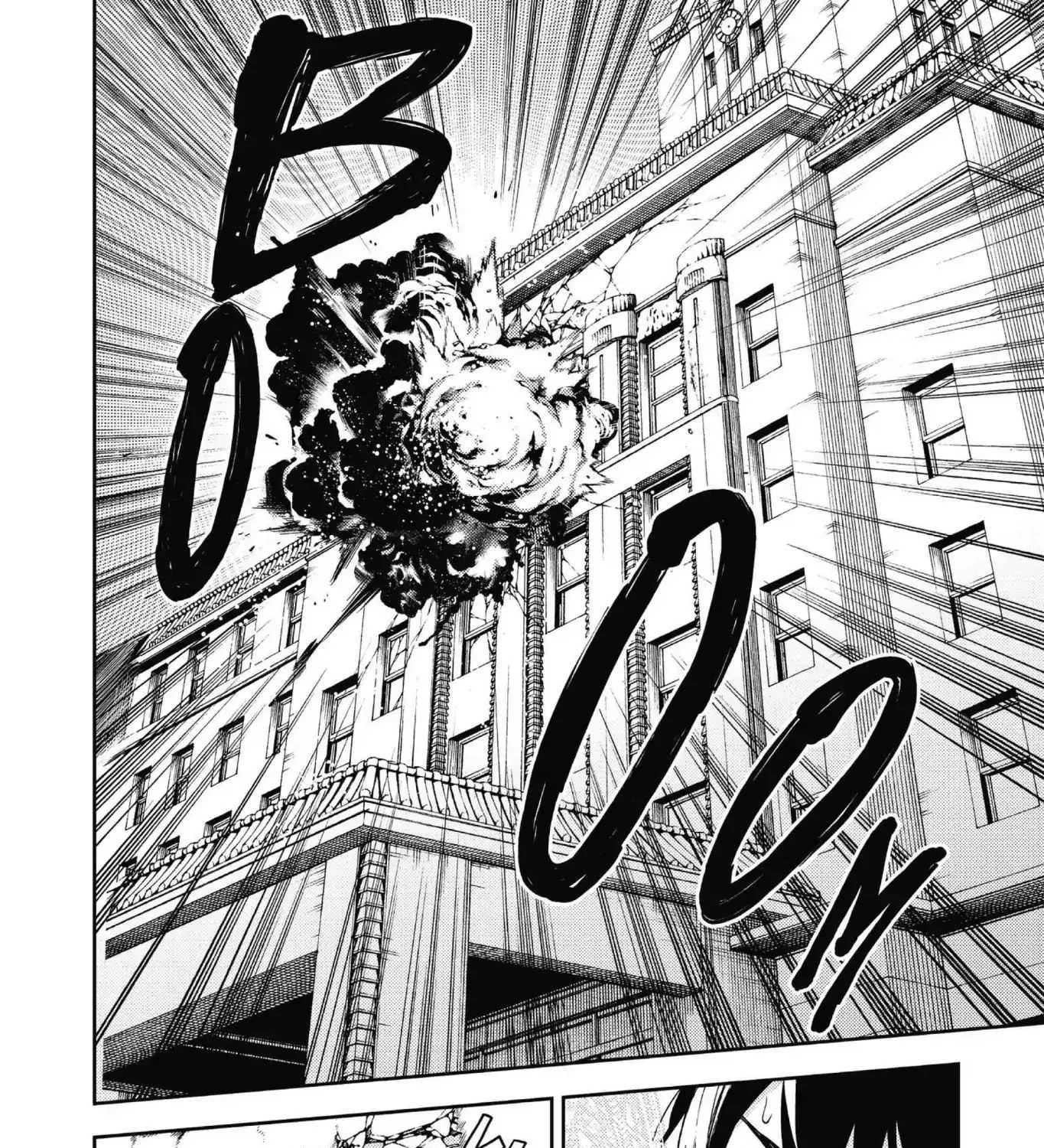 Read Owari no Seraph chapter 31 image 4 on Lezhin