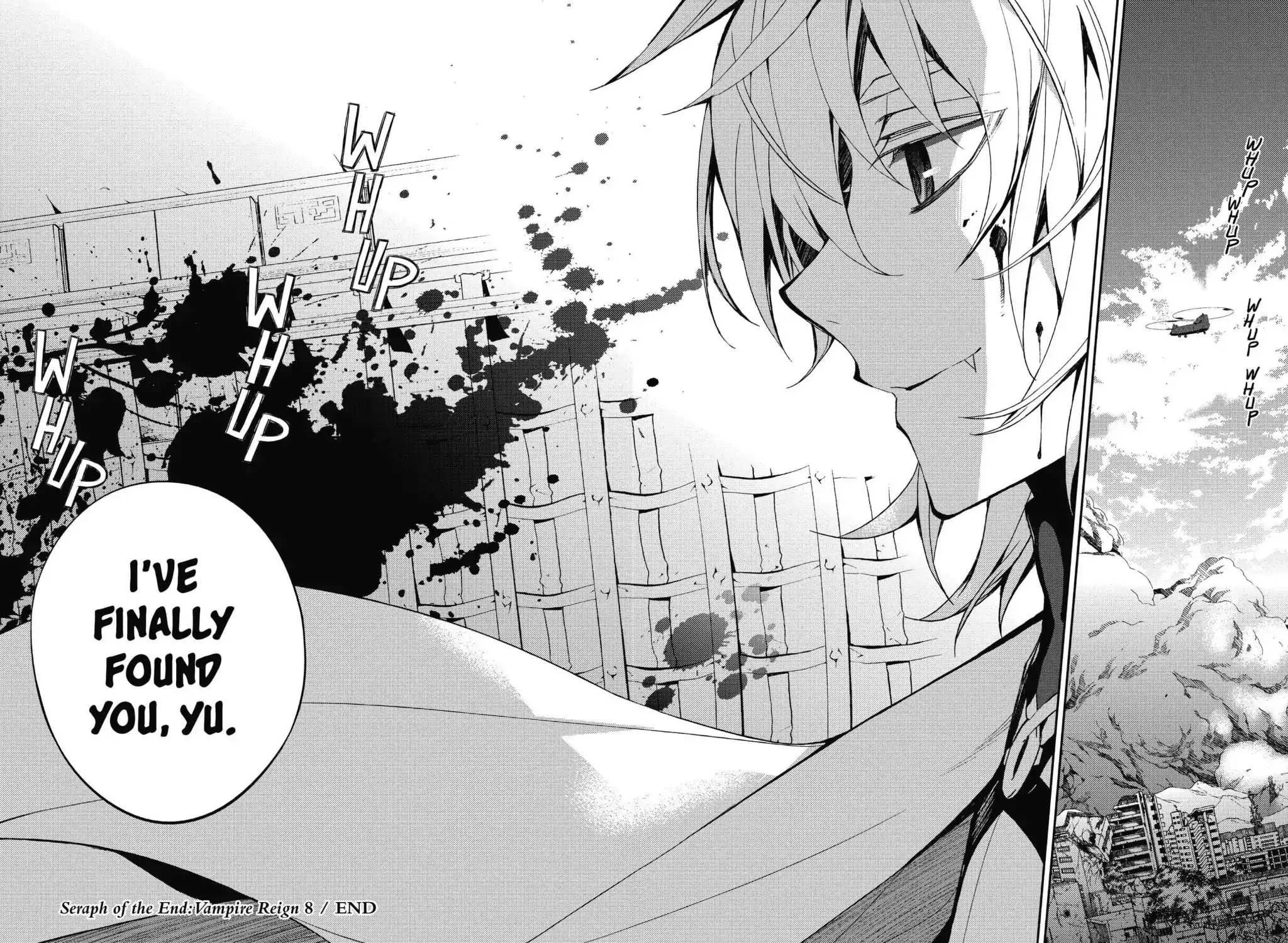 Read Owari no Seraph chapter 31 image 76 on Lezhin