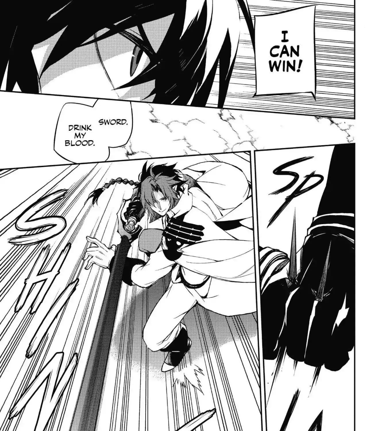Read Owari no Seraph chapter 34 image 30 on Lezhin