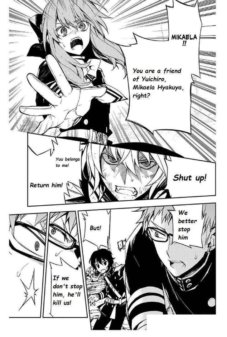 Read Owari no Seraph chapter 35.1 image 18 on Lezhin