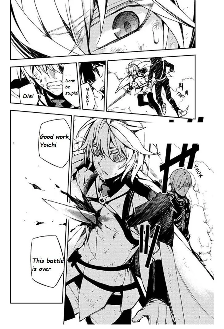 Read Owari no Seraph chapter 35.1 image 23 on Lezhin