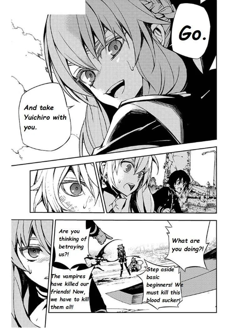 Read Owari no Seraph chapter 35.1 image 26 on Lezhin