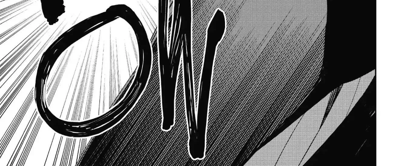 Read Owari no Seraph chapter 35 image 35 on Lezhin
