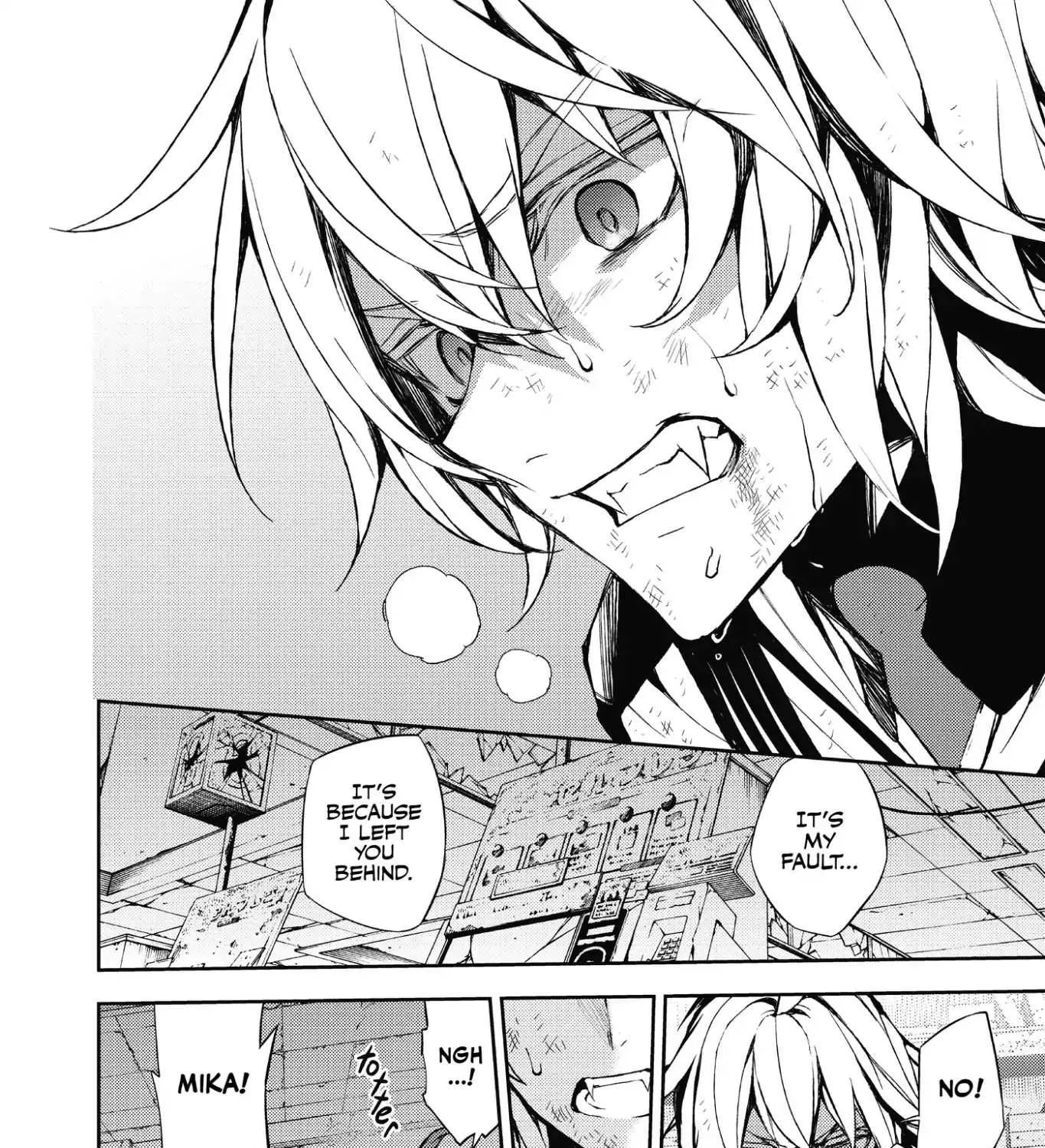 Read Owari no Seraph chapter 36 image 52 on Lezhin