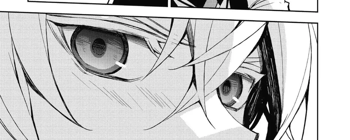 Read Owari no Seraph chapter 37 image 77 on Lezhin