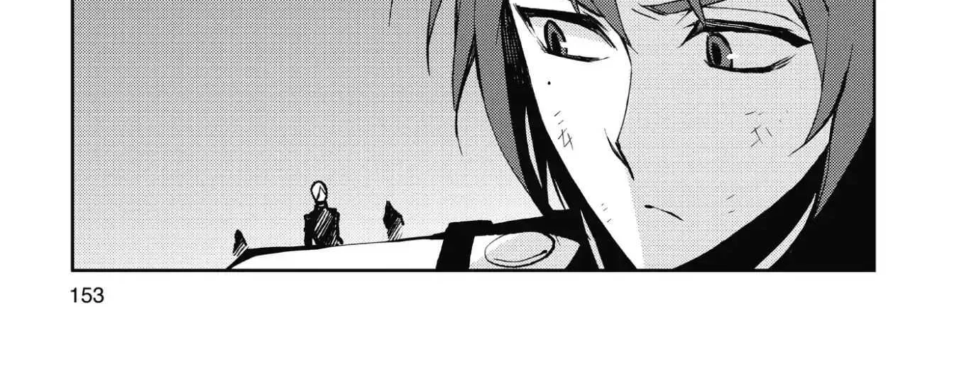 Read Owari no Seraph chapter 38 image 21 on Lezhin