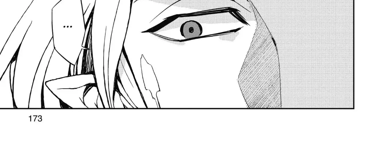 Read Owari no Seraph chapter 38 image 55 on Lezhin