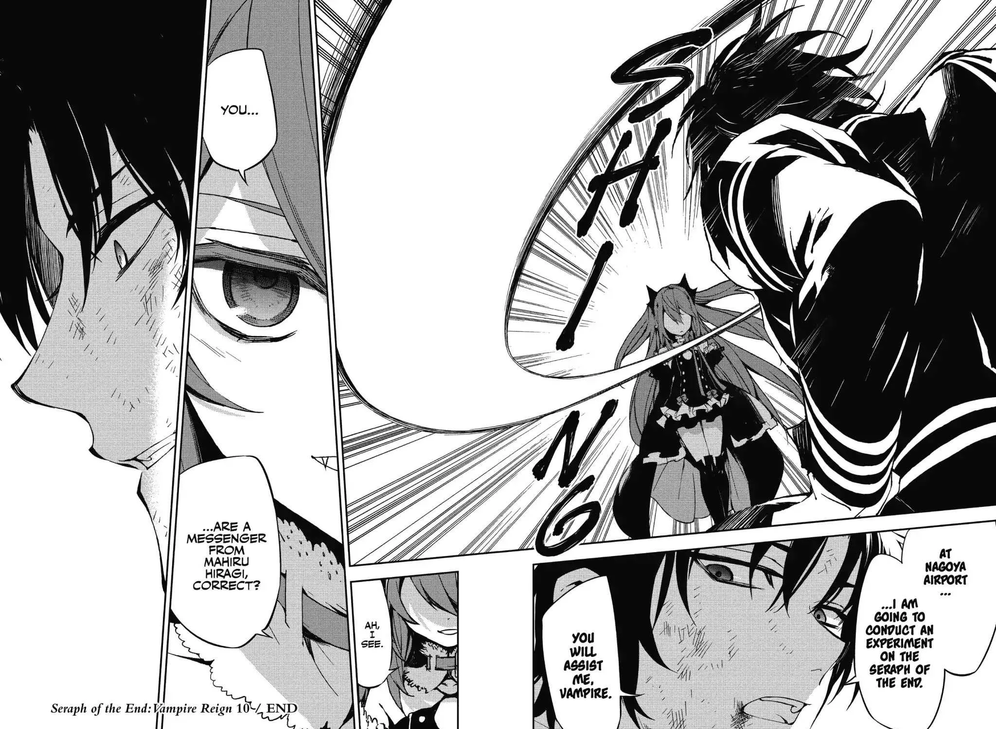 Read Owari no Seraph chapter 38 image 76 on Lezhin