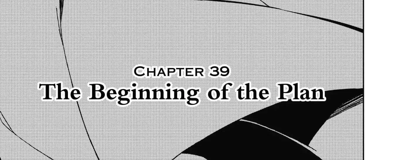 Read Owari no Seraph chapter 39 image 13 on Lezhin