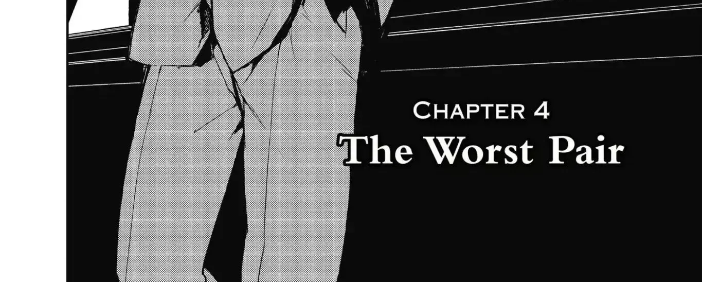 Read Owari no Seraph chapter 4 image 17 on Lezhin